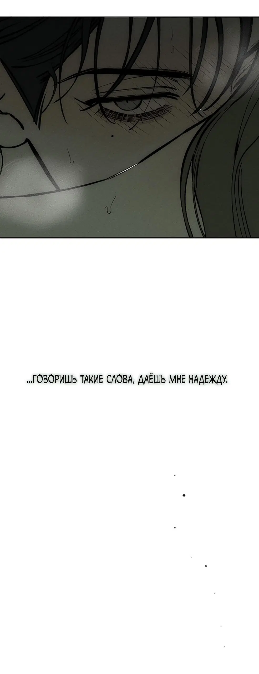 Page 71.000