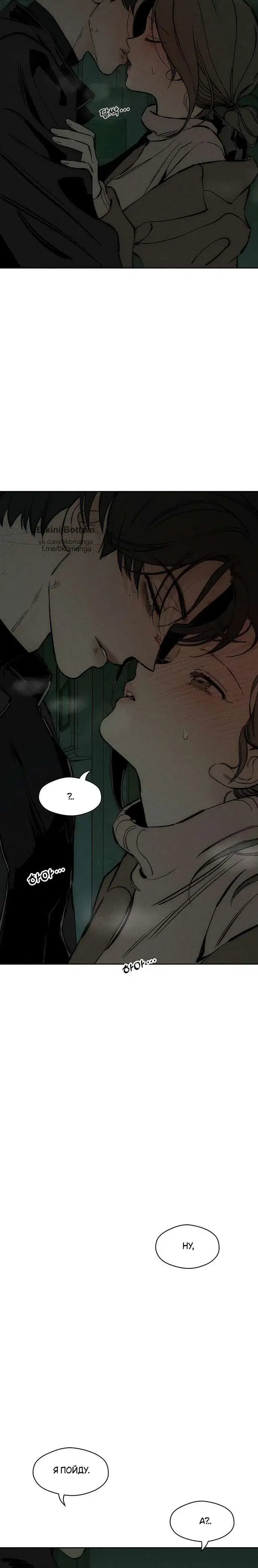 Page 7.001