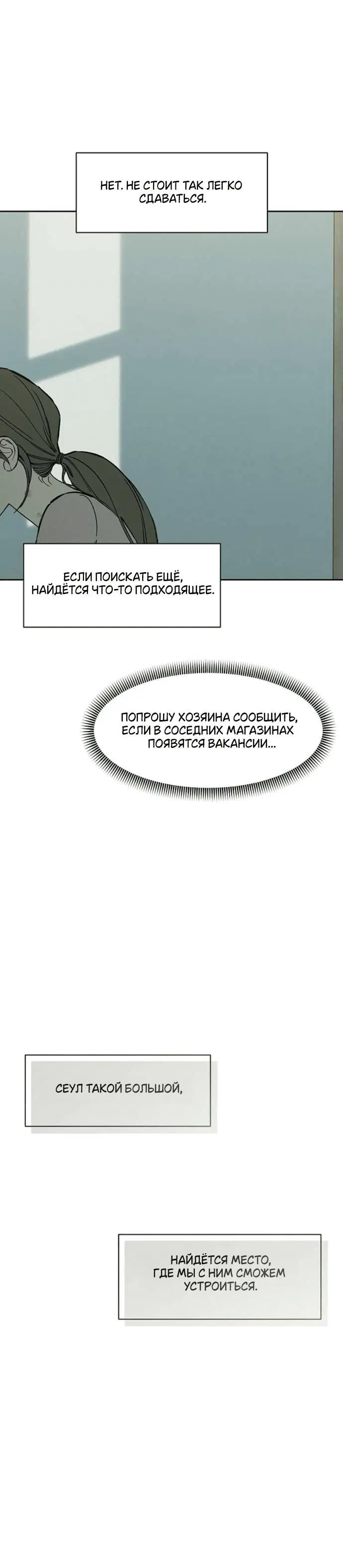 Page 7.001