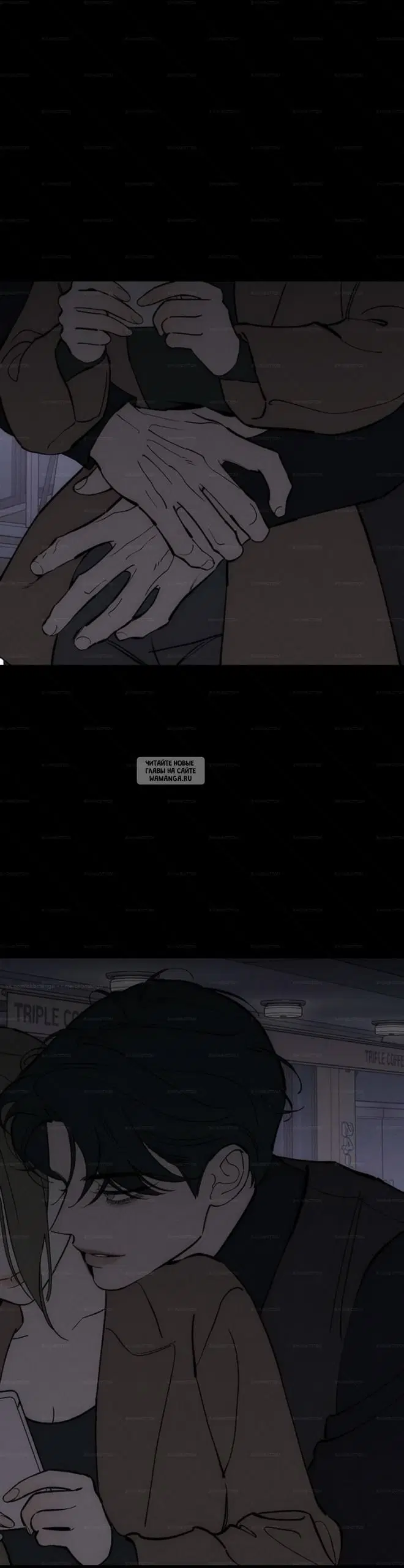 Page 7.000