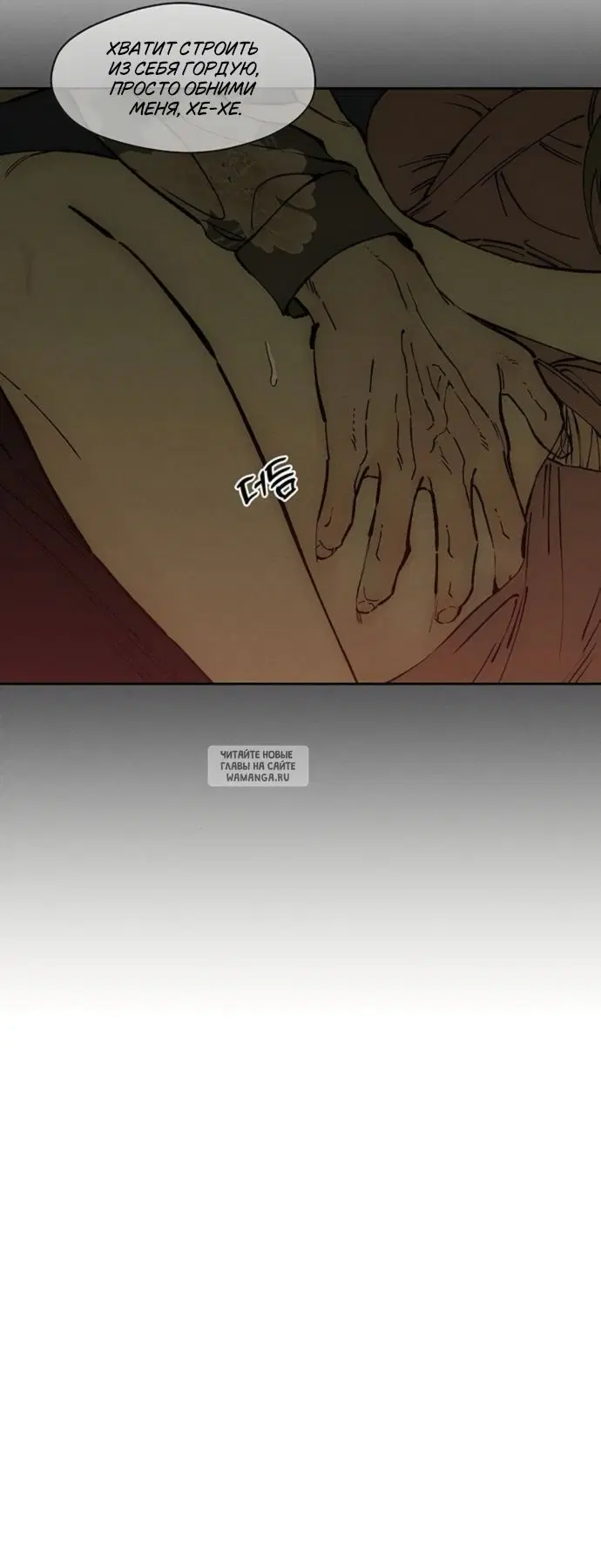 Page 72.000
