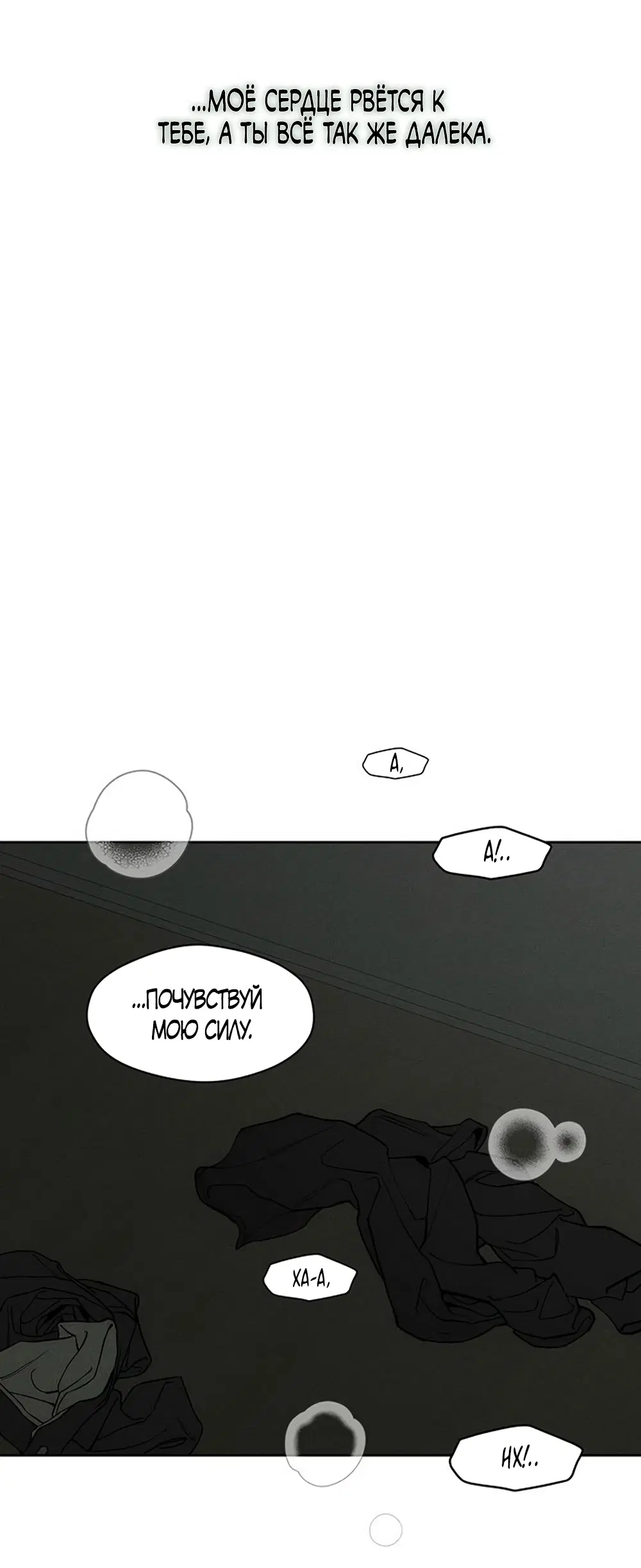 Page 73.000