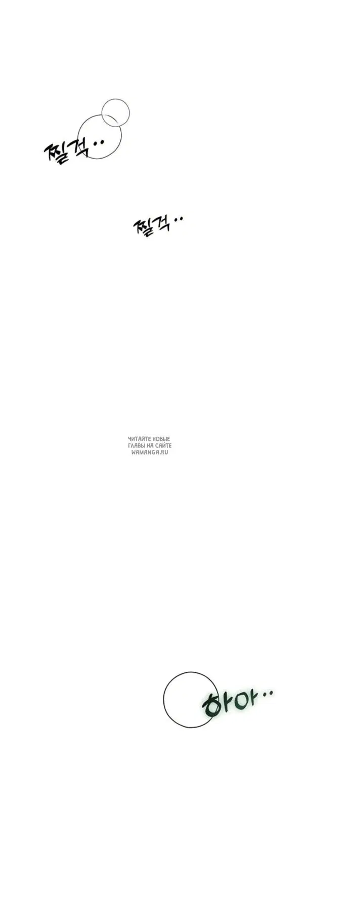 Page 88.000