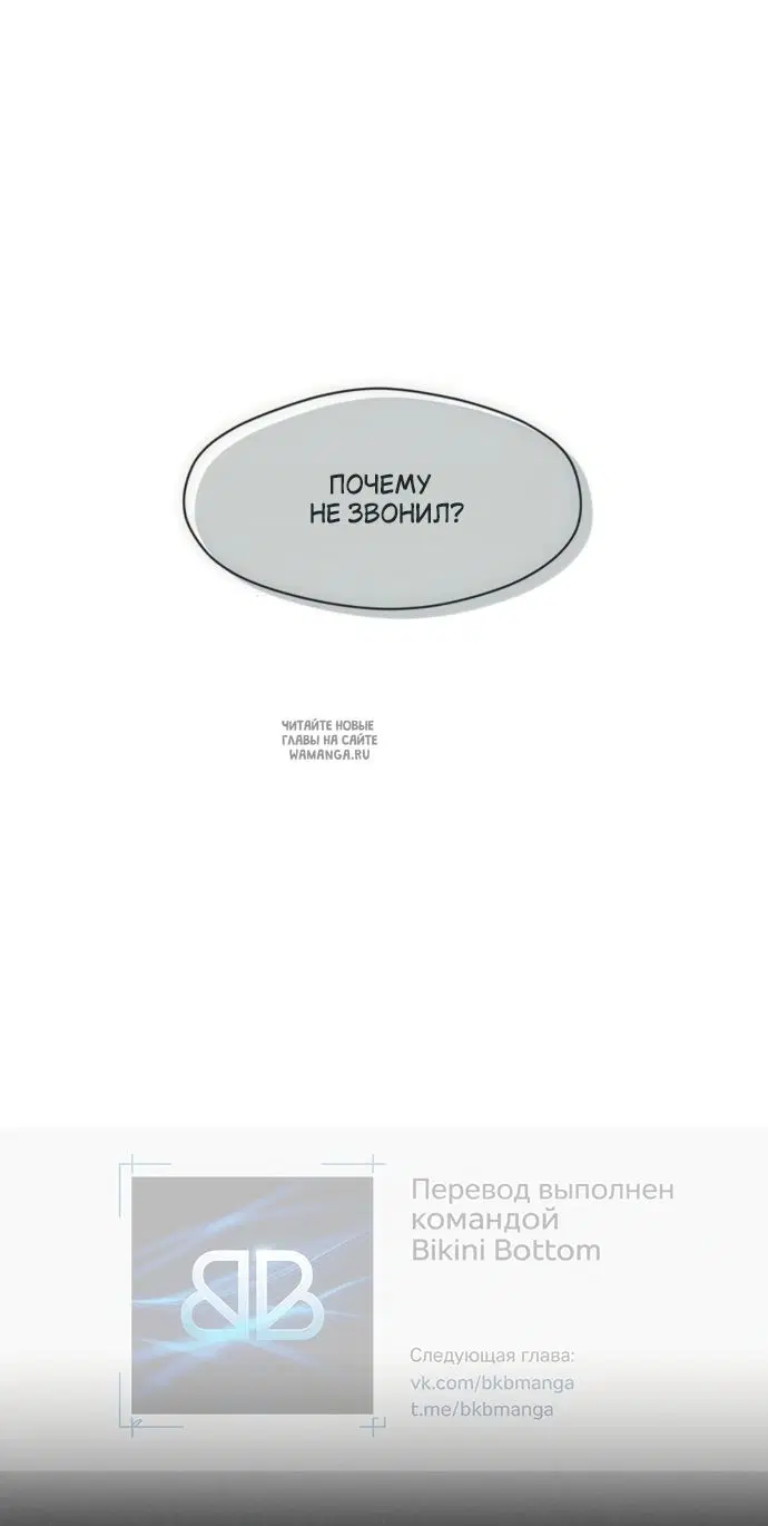 Page 89.000