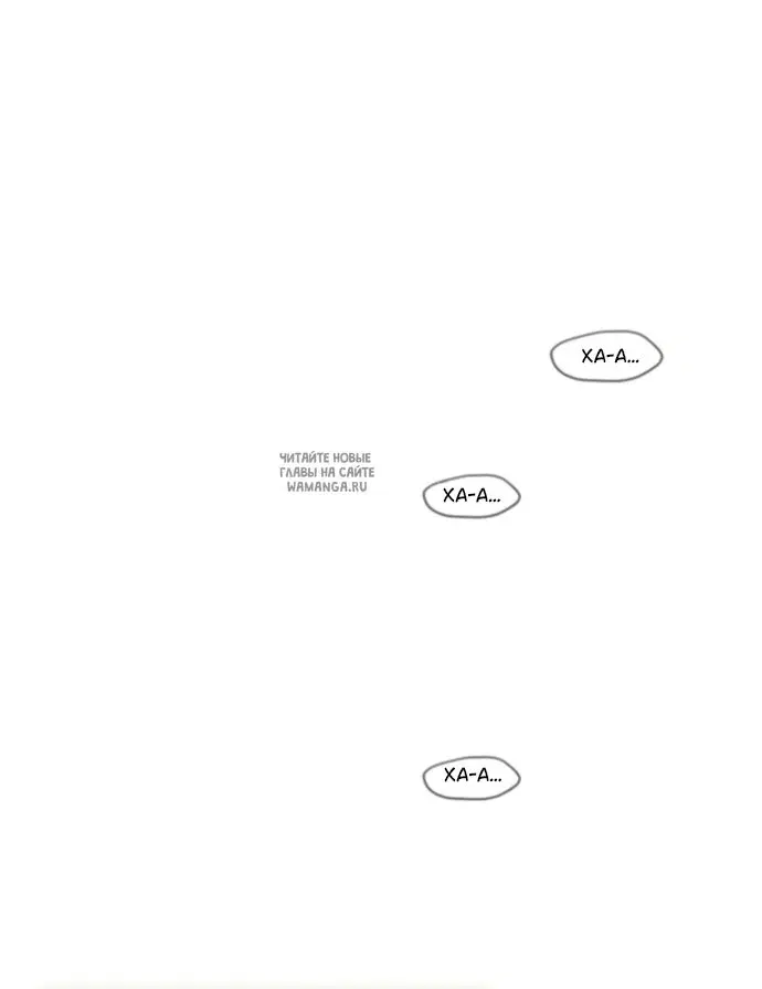 Page 80.000