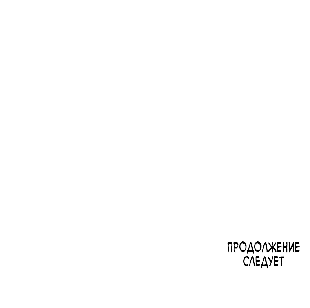 Page 81.000