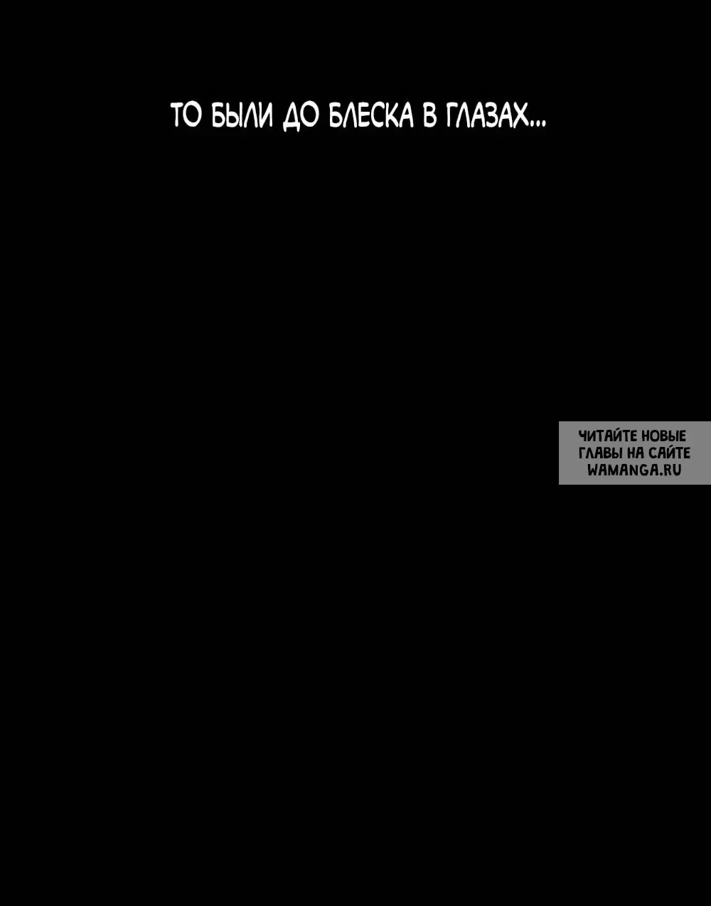 Page 82.000