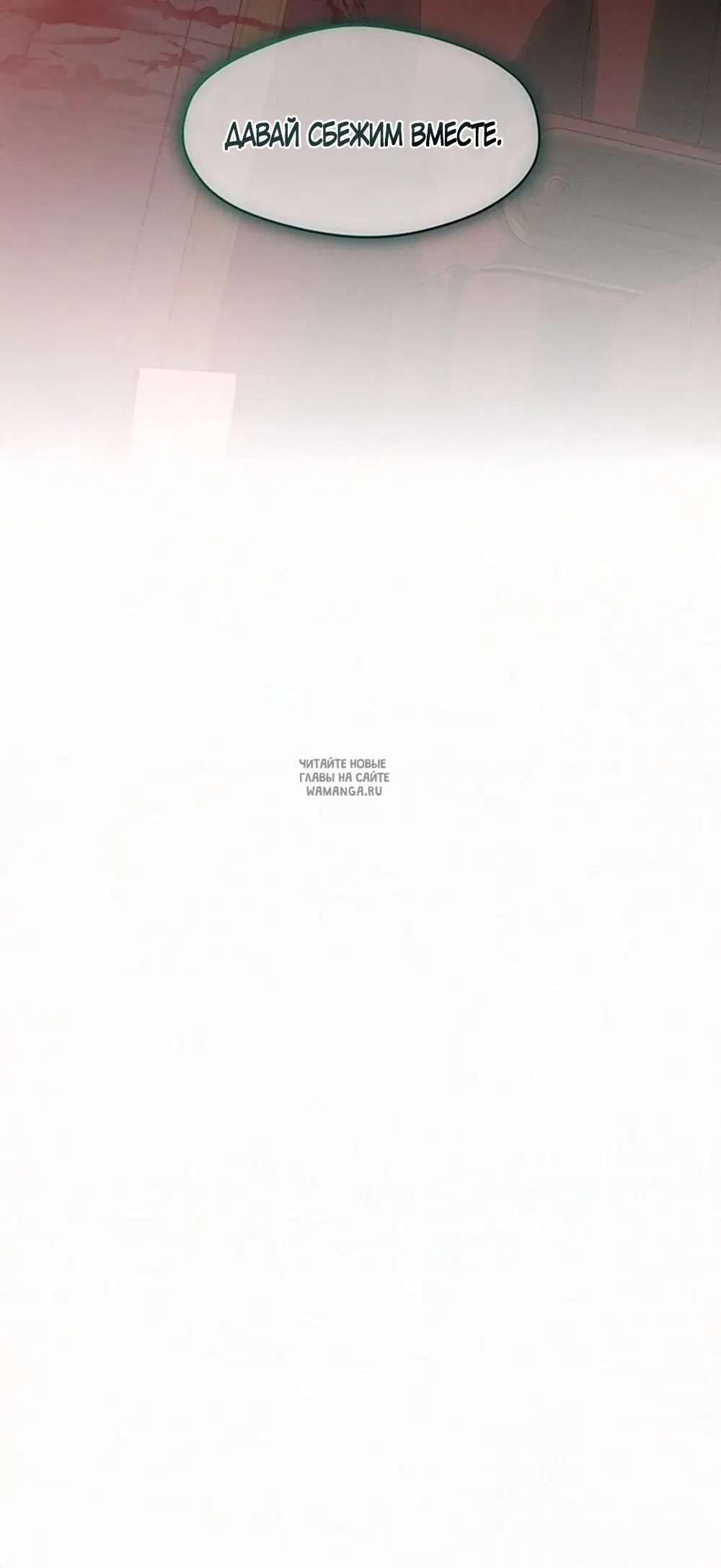 Page 83.000