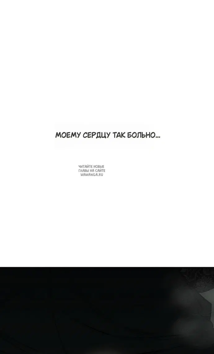 Page 98.000