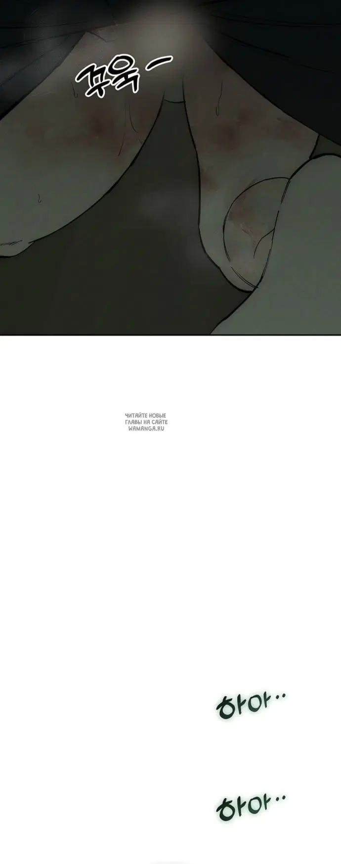 Page 99.000