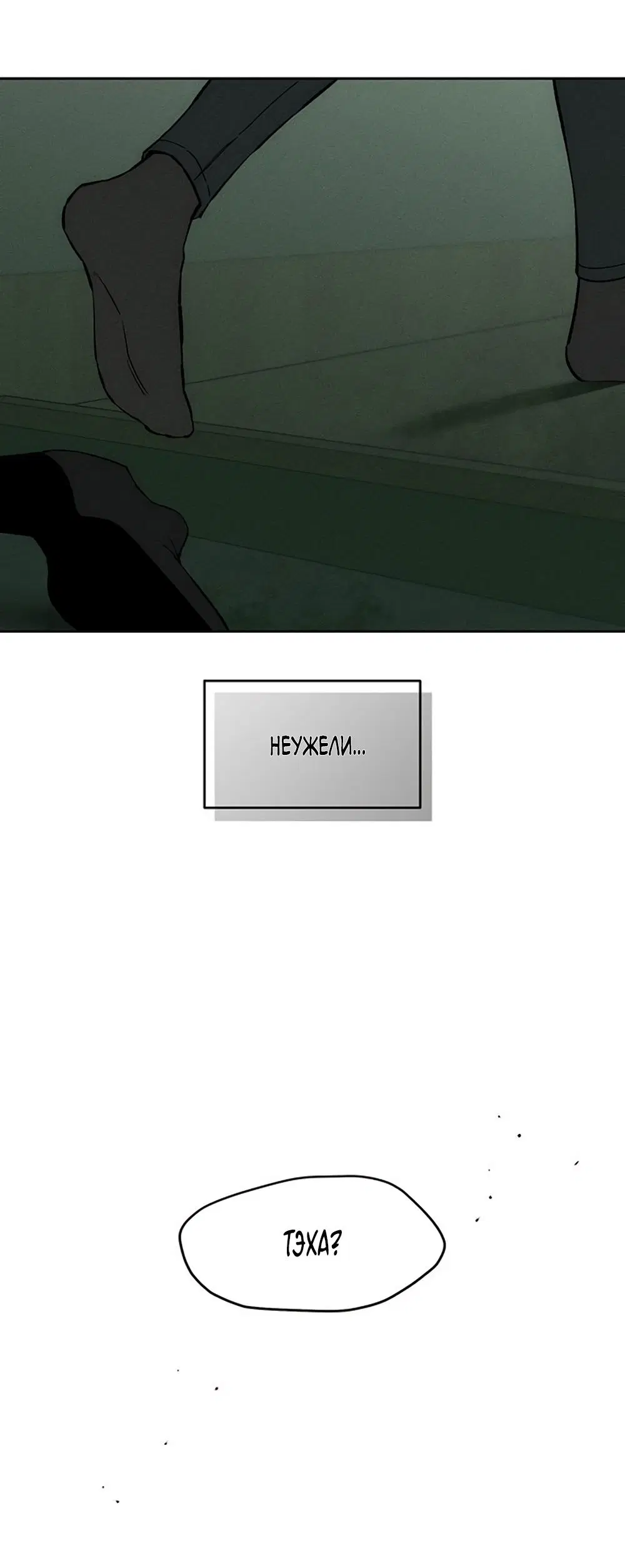 Page 90.000