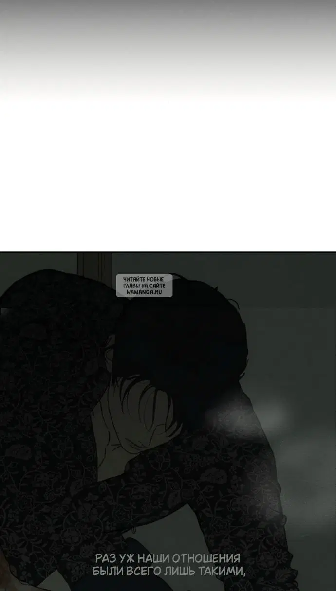 Page 91.000
