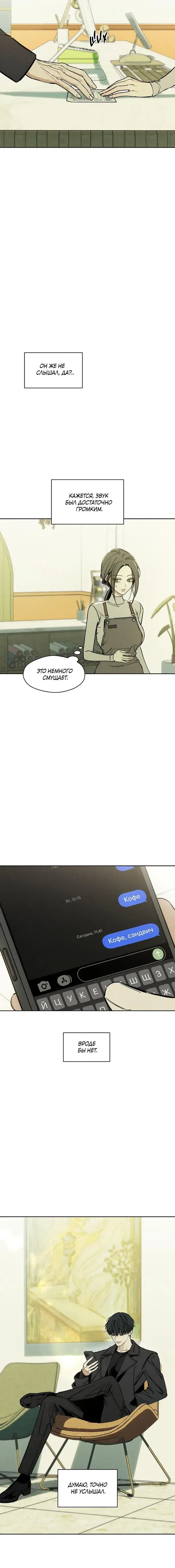 Page 9.001