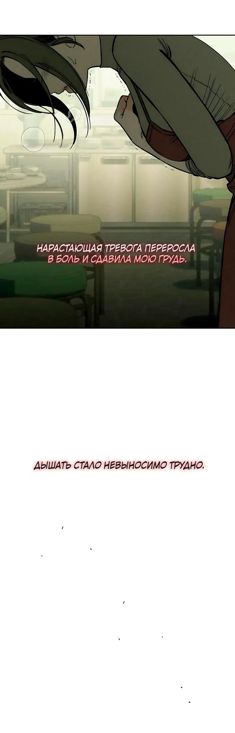 Page 9.001