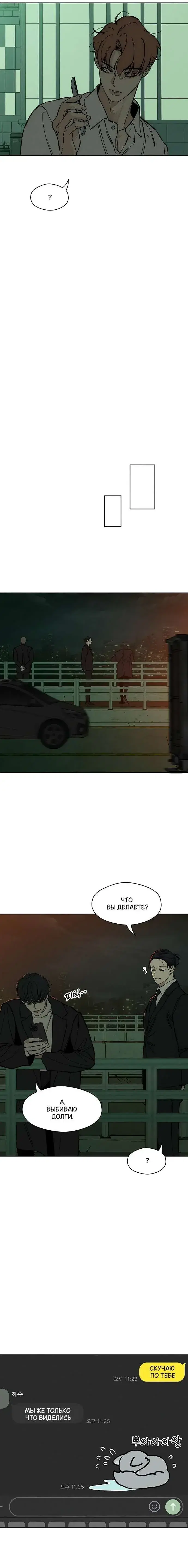 Page 9.001