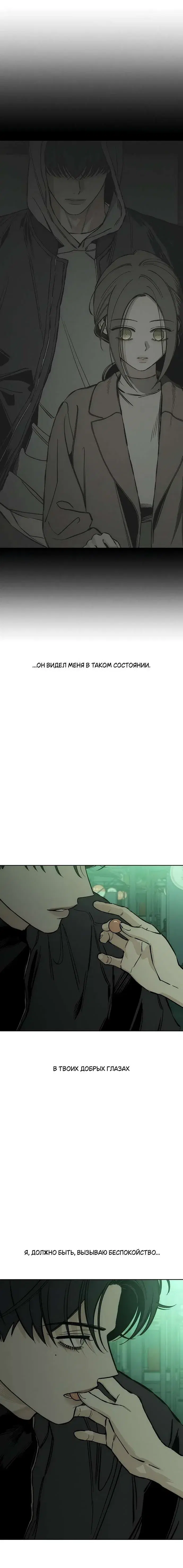 Page 9.001