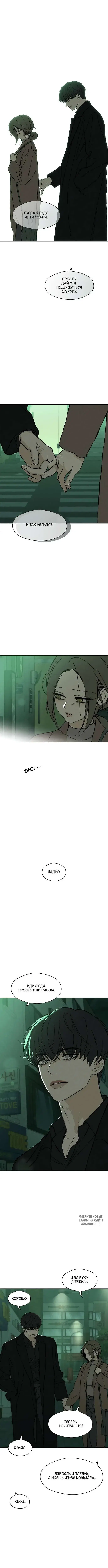 Page 9.000