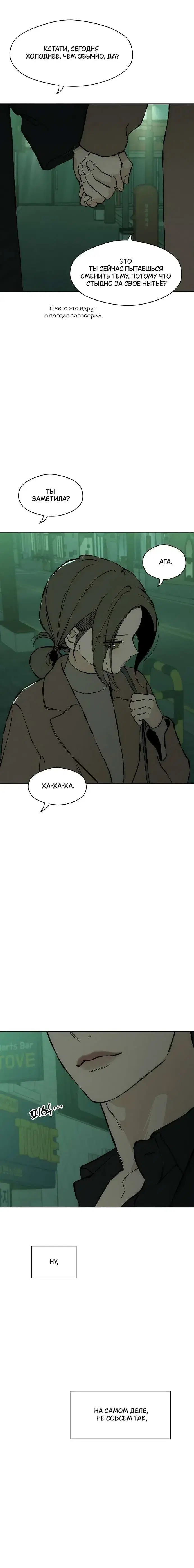 Page 9.001