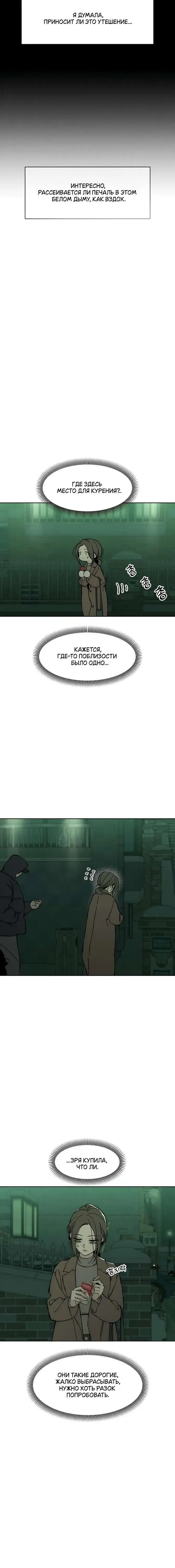 Page 9.001