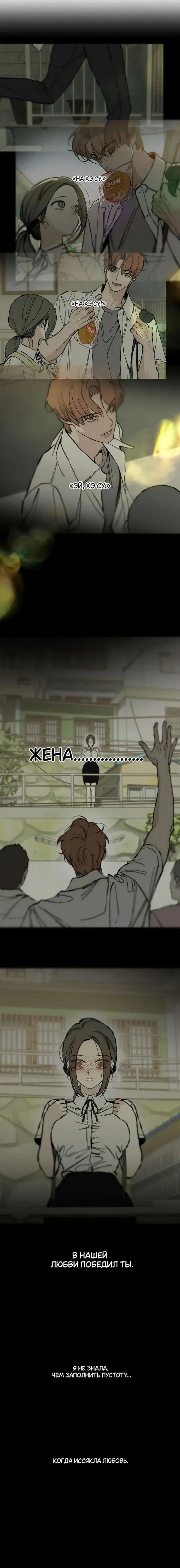 Page 9.001