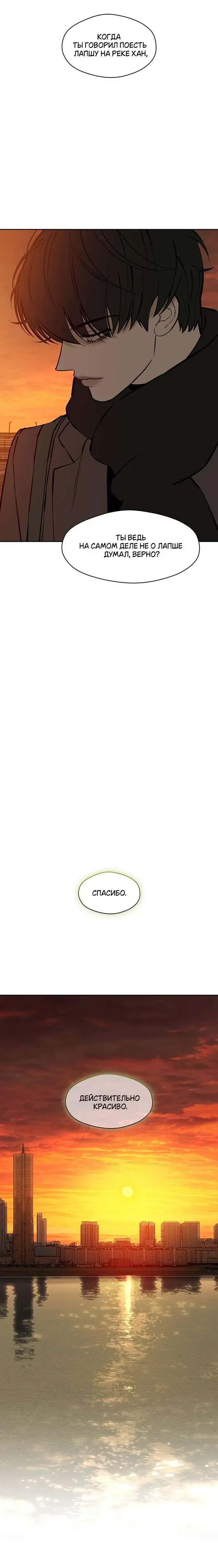 Page 9.001