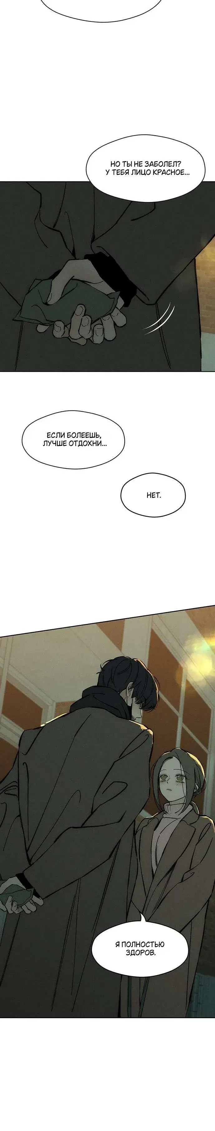Page 9.001