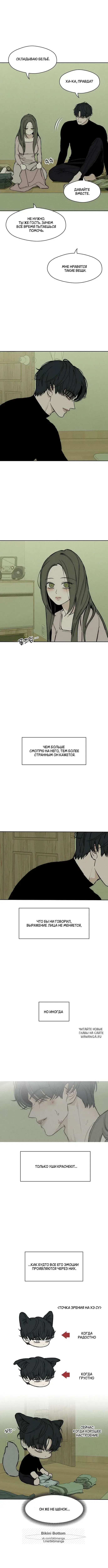 Page 9.000