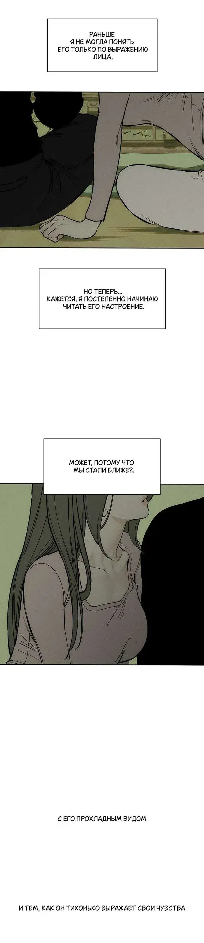 Page 9.001
