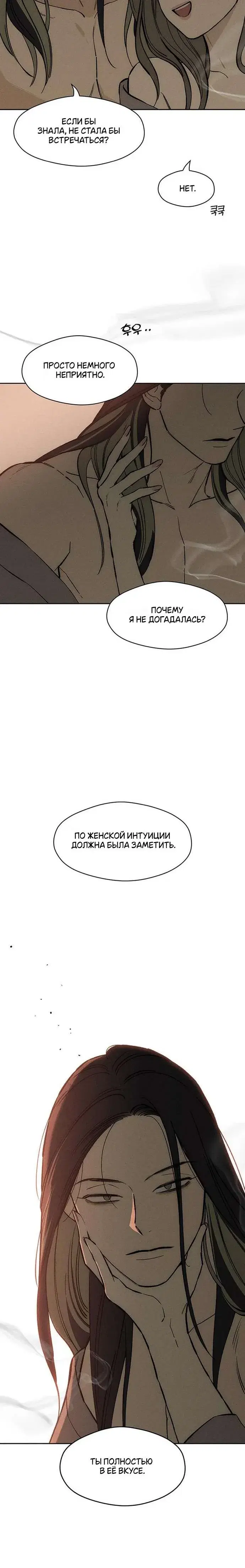Page 9.001