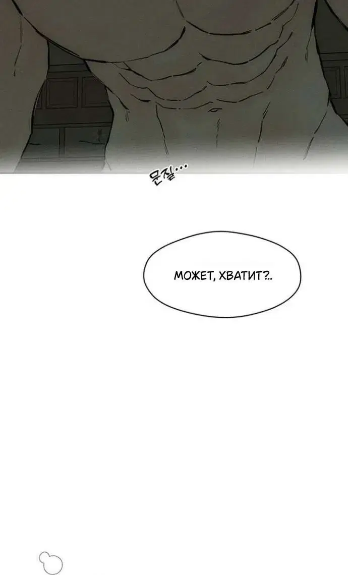 Page 9.001