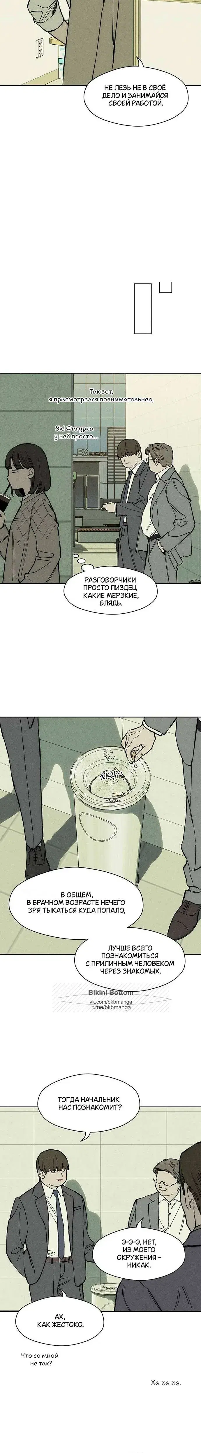 Page 9.001