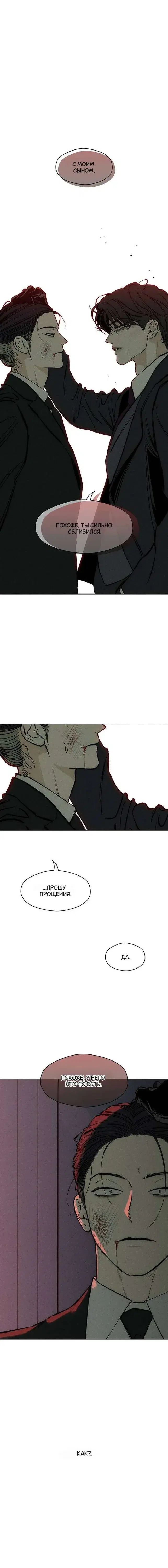 Page 9.001