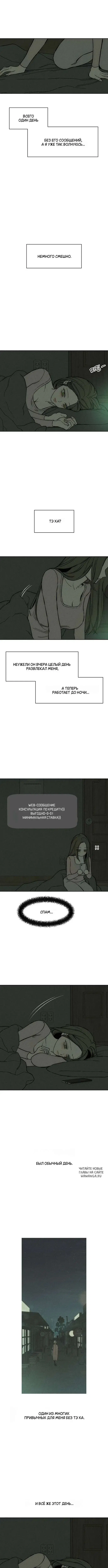 Page 9.000