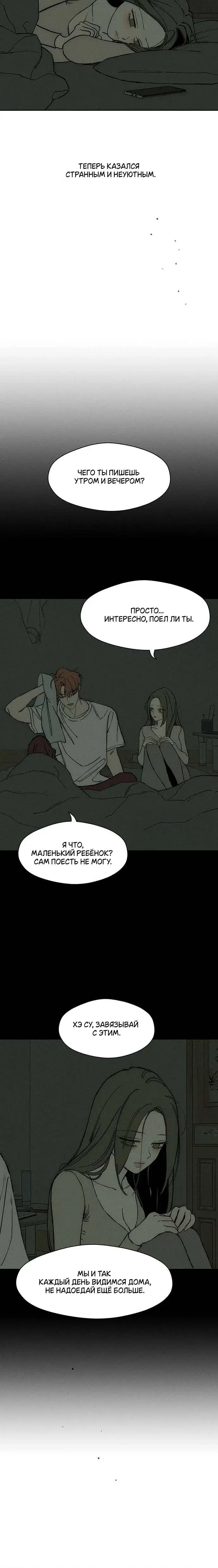Page 9.001