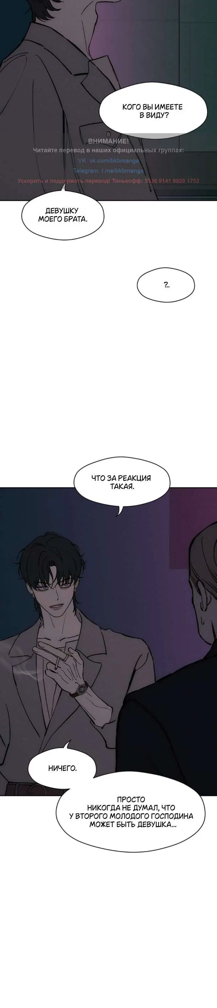Page 9.001