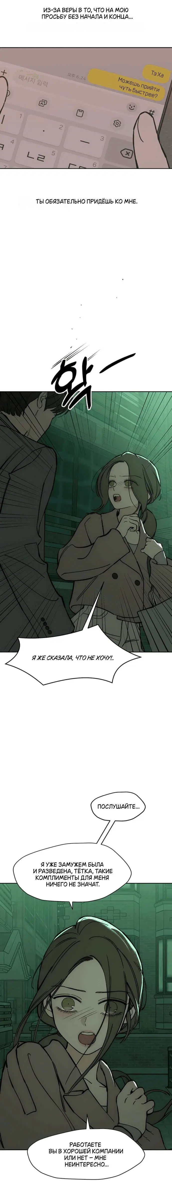 Page 9.001