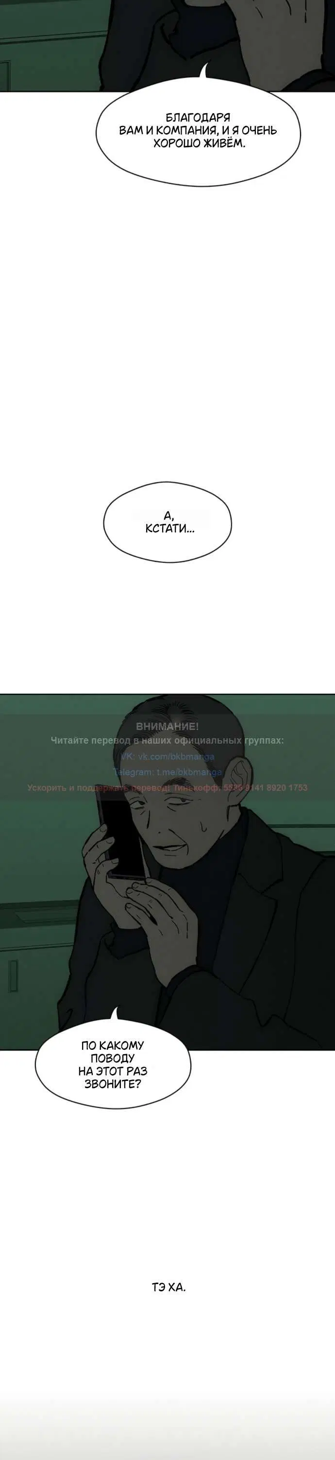 Page 9.001
