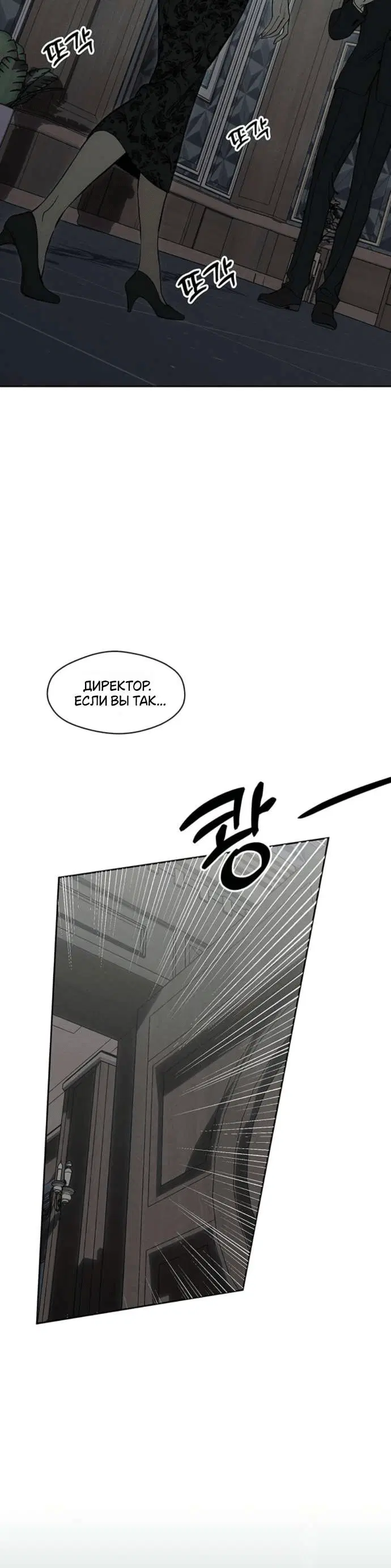 Page 9.001