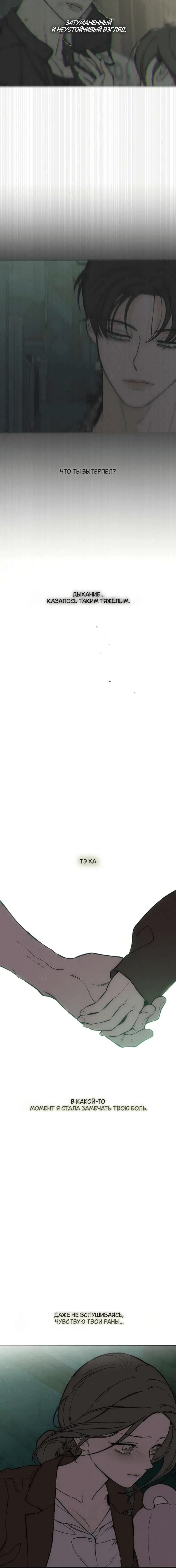 Page 9.001