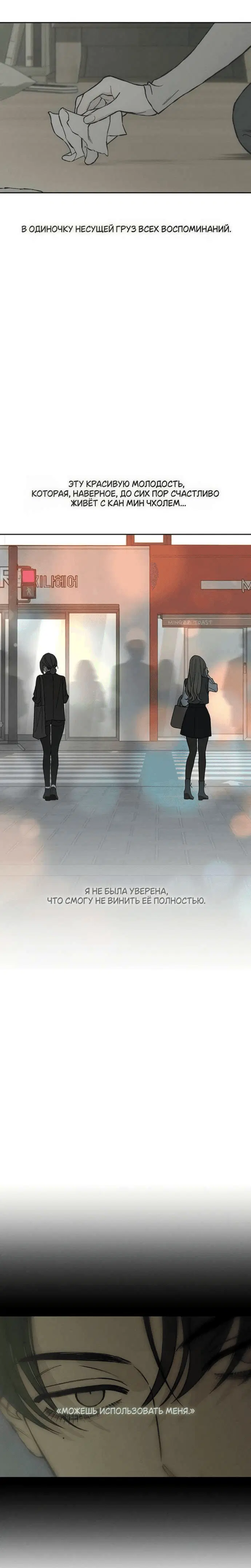 Page 9.001