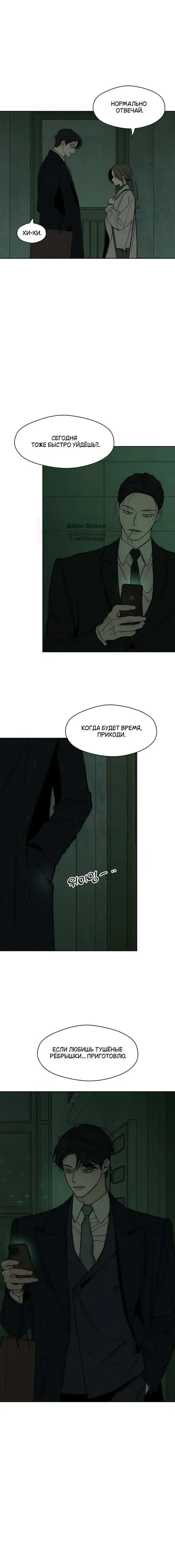 Page 9.001