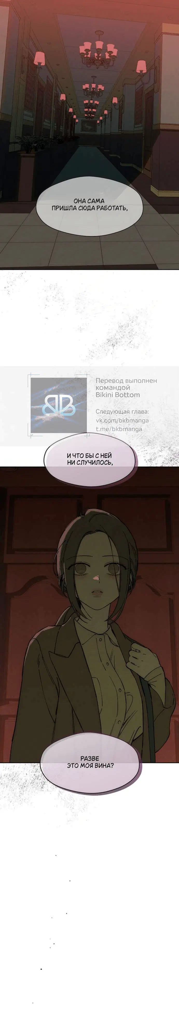 Page 9.001
