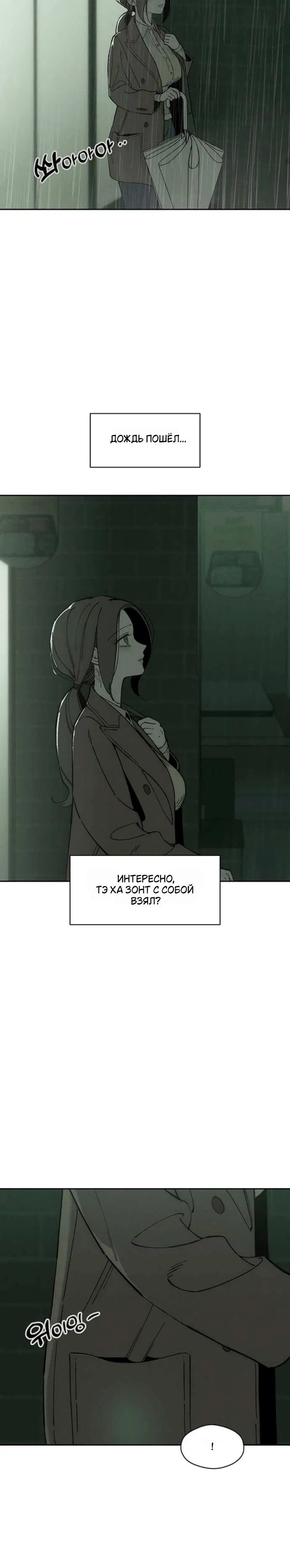 Page 9.001