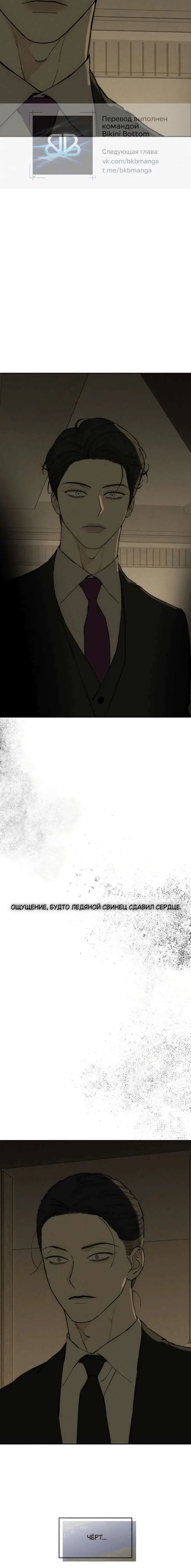 Page 9.001