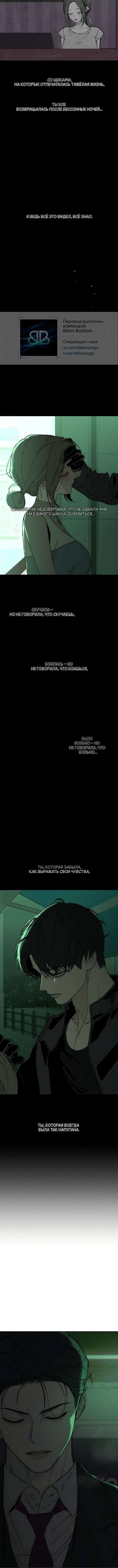 Page 9.001