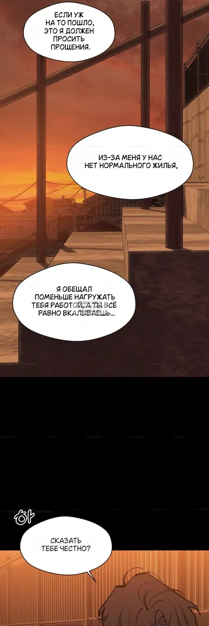 Page 9.000