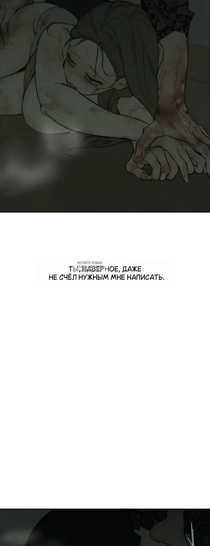 Page 92.000