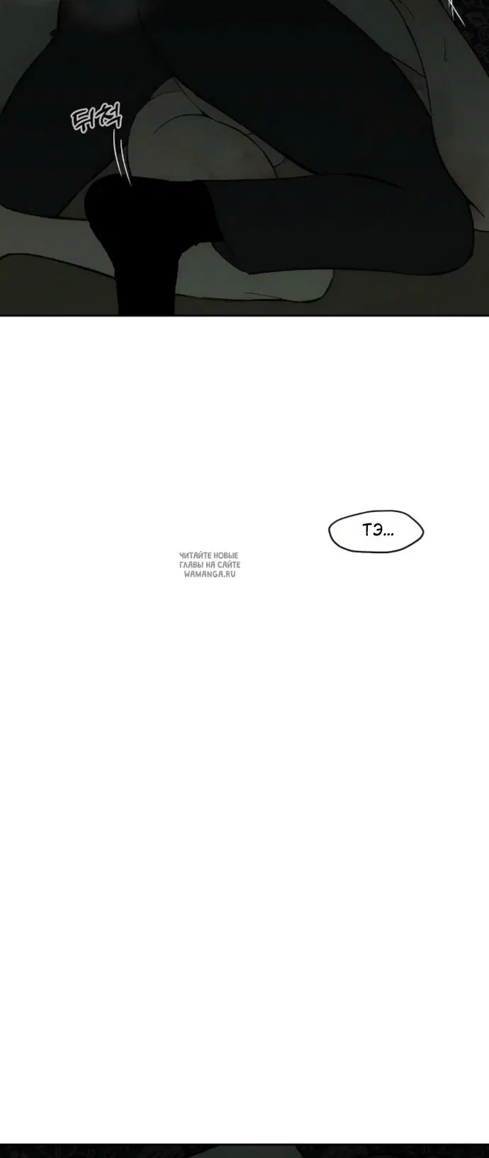 Page 93.000