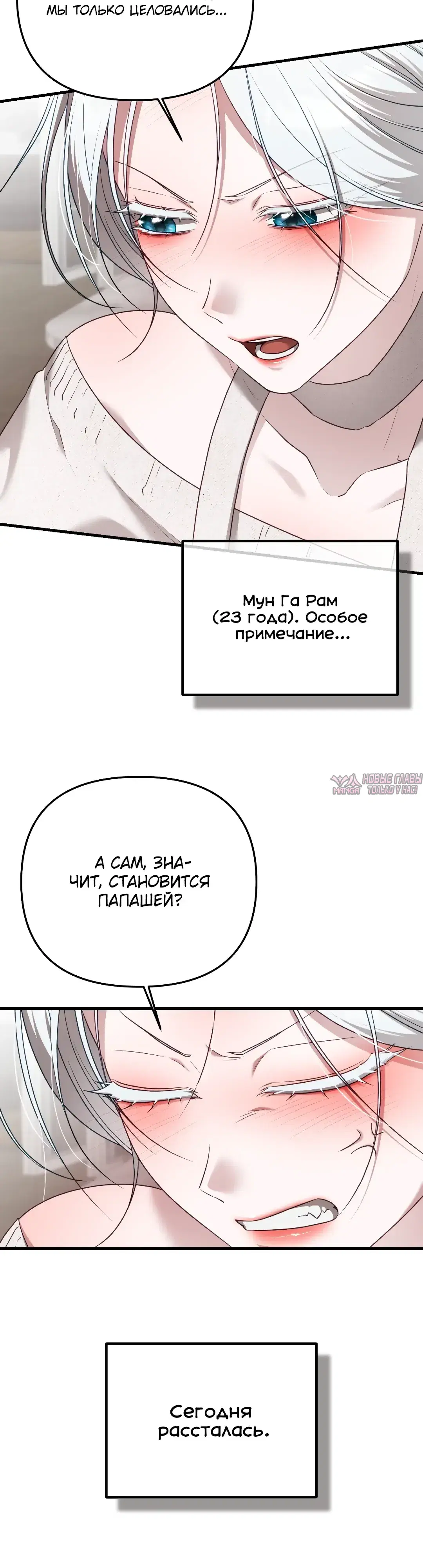 Page 3.000