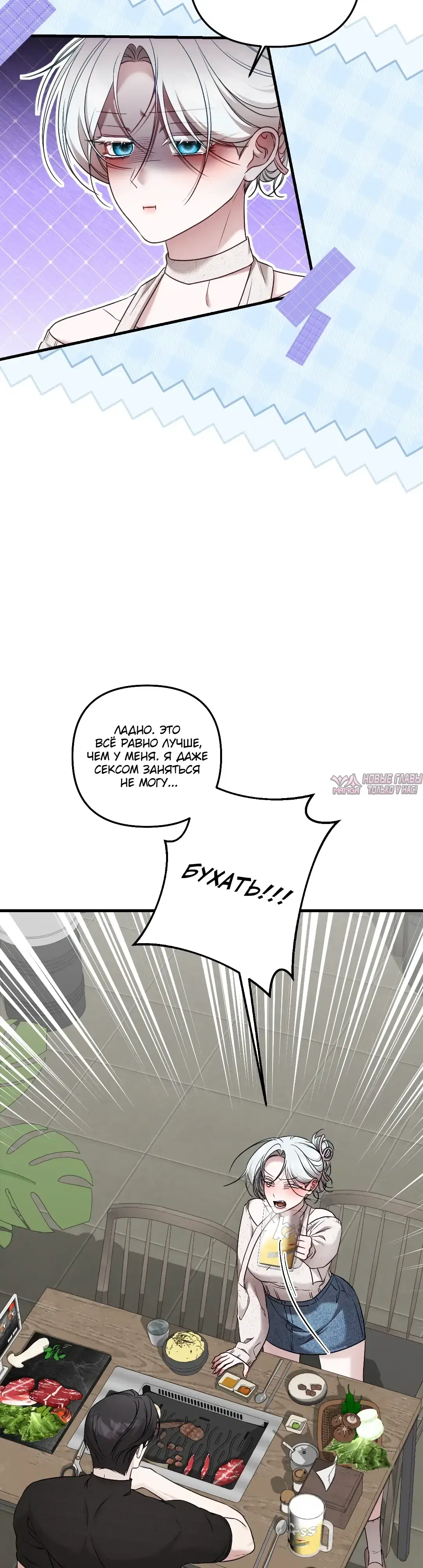 Page 14.000